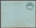 Click for more photos and details Sudan 1897 QV 1p Overprint Egypt Postal Stationery Letter Envelope Cover Unused