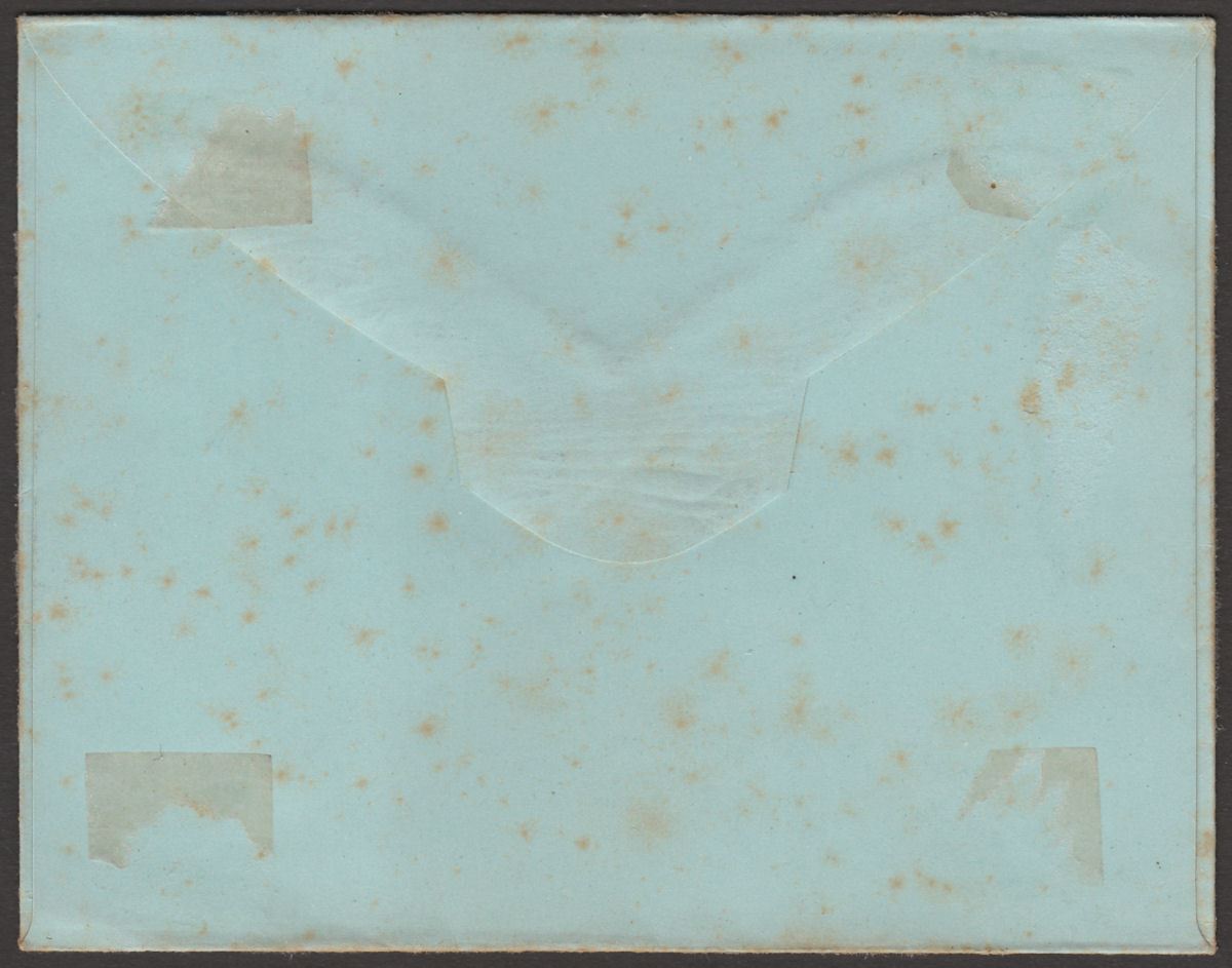 Sudan 1897 QV 1p Overprint Egypt Postal Stationery Letter Envelope Cover Unused 