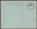 Click for more photos and details Sudan 1897 QV 1p Overprint Post Stat Letter Envelope Cover Unused Long Arabic In