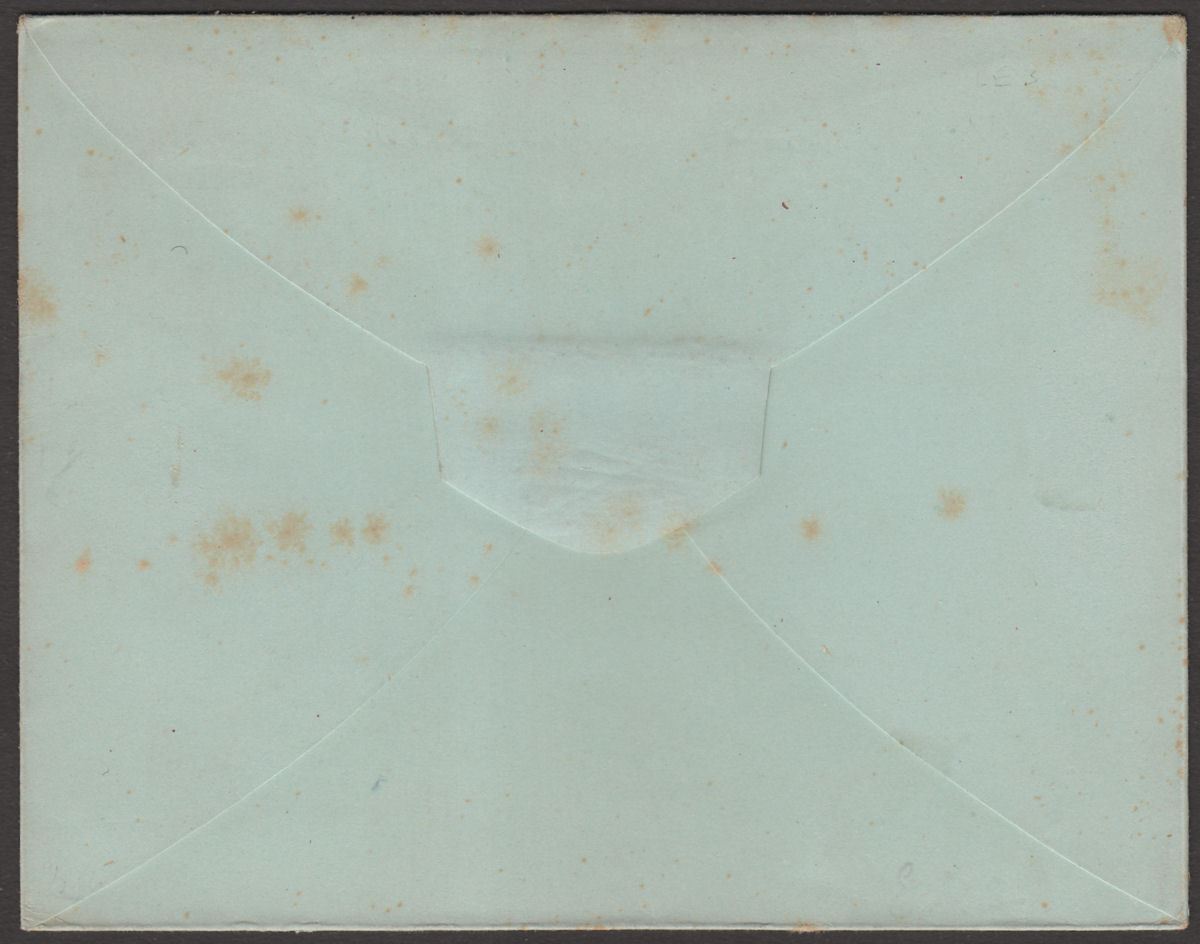 Sudan 1897 QV 1p Overprint Post Stat Letter Envelope Cover Unused Long Arabic In