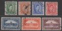 Click for more photos and details Sudan 1935 KGV 50th Death Anniv General Gordon Set to 20p Used SG59-65
