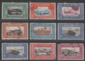 Click for more photos and details Sudan 1950 KGVI Airmail Set Used SG115-122 cat £30