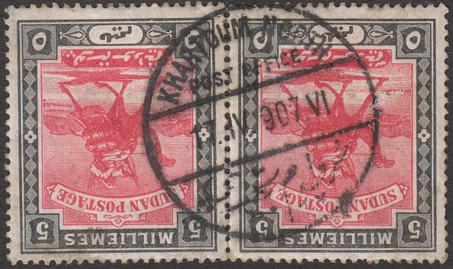 Sudan 1909 KEVII Camel Postman 5m Pair Used KHARTOUM NORTH Proud D6 Postmark