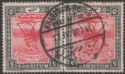 Sudan 1909 KEVII Camel Postman 5m Pair Used KHARTOUM NORTH Proud D6 Postmark