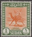 Click for more photos and details Sudan 1962 KGV Camel Postman £S1 Orange-Brown + Deep Olive Mint SG184 cat £20