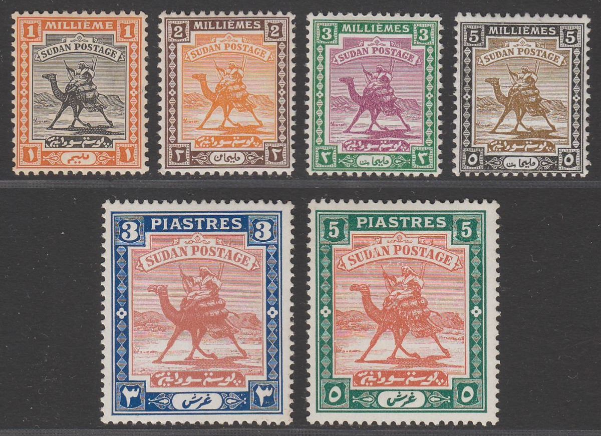 Sudan 1927-41 KGV Camel Postman Part Set to 5p Mint