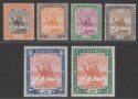 Click for more photos and details Sudan 1927-41 KGV Camel Postman Part Set to 5p Mint