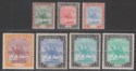 Click for more photos and details Sudan 1948 KGVI Camel Postman Part Set to 8p Mint cat £36