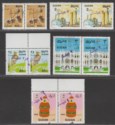 Click for more photos and details Sudan 1993 New Currency Surcharge Pairs Selection to 4d UM Mint SG510-514 c £138