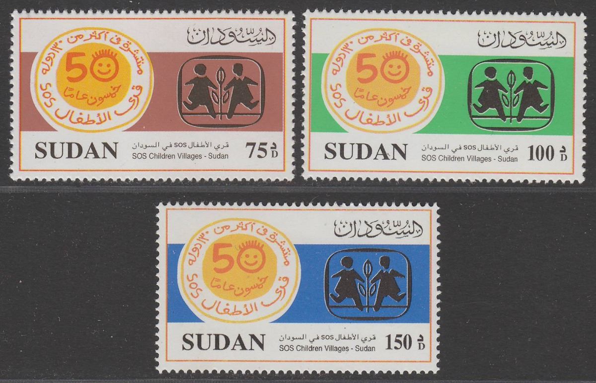 Sudan 1999 50th Anniv of SOS Children's Villages Set UM Mint SG590-592 cat £33