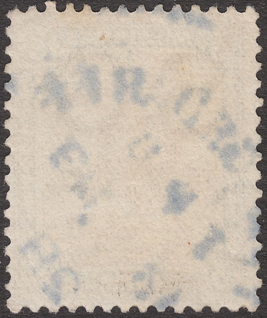 Sudan 1928 KGV Camel Postman 5m Used HAIYA - GEDAREF TPO Proud D1 EKD Postmark
