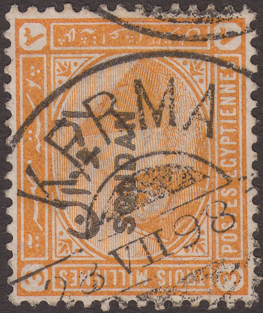 Sudan 1898 QV 3m Orange-Yellow Overprint Used with KERMA Proud D2 Postmark