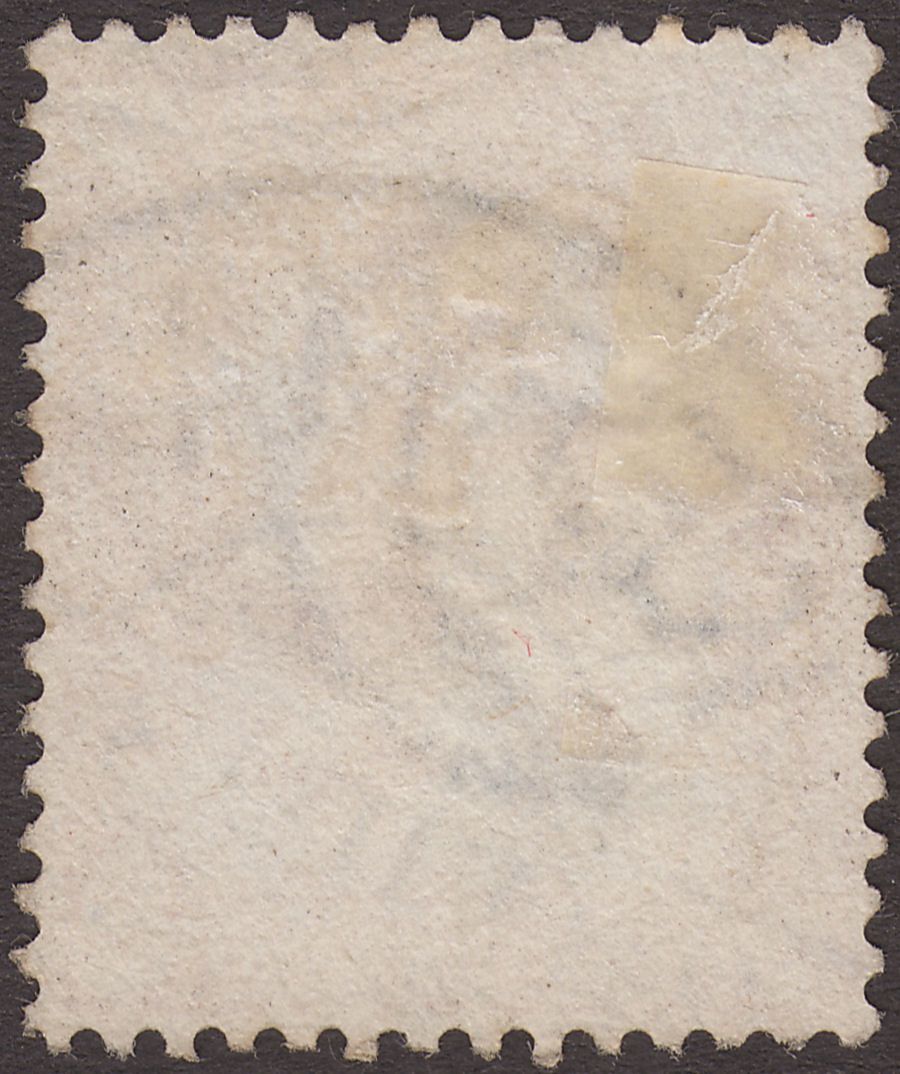 Sudan 1898 QV 3m Orange-Yellow Overprint Used with KERMA Proud D2 Postmark