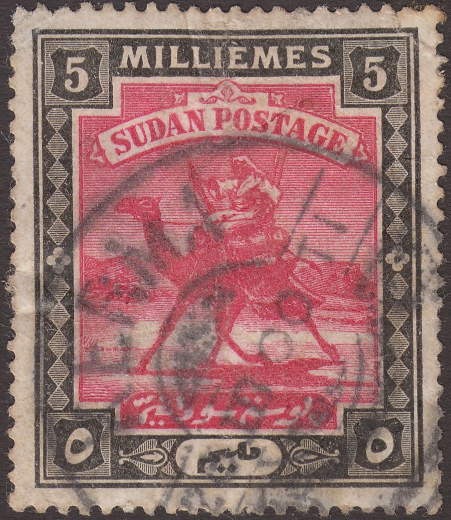 Sudan 1900 QV Camel Postman 5m Used with KERMA Proud D2 Postmark