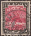 Sudan 1900 QV Camel Postman 5m Used with KERMA Proud D2 Postmark