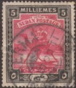 Click for more photos and details Sudan 1900 QV Camel Postman 5m Used with KERMA Proud D2 Postmark