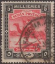 Sudan KEVII Camel Postman 5m Used with KAREIMA ARGO TPO Proud D7 Postmark