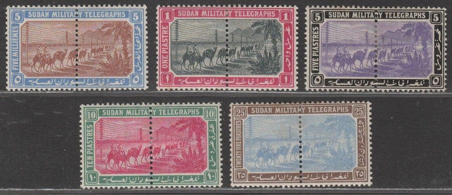 Sudan 1898-99 QV Military Telegraphs Part Set to 25p Mint