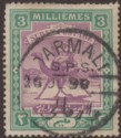 Sudan 1898 QV Camel Postman 3m Used with DARMALI Proud D1 Postmark