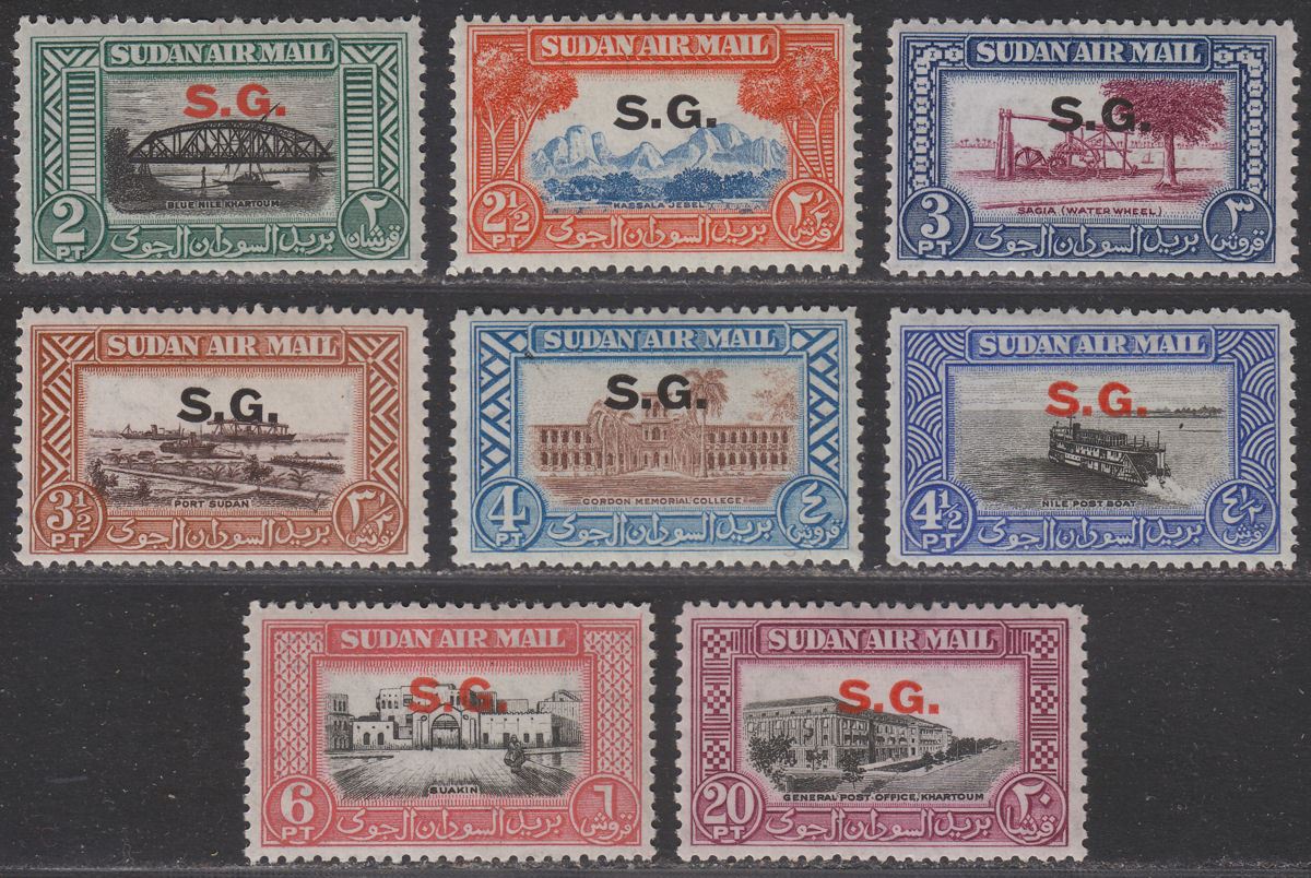 Sudan 1950 KGVI Official SG Overprint Airmail Set Mint SG O59-O66 cat £35