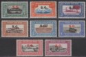 Click for more photos and details Sudan 1950 KGVI Official SG Overprint Airmail Set Mint SG O59-O66 cat £35