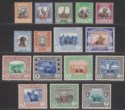 Click for more photos and details Sudan 1951 KGVI Official SG Overprint Part Set to 20p Mint cat £50