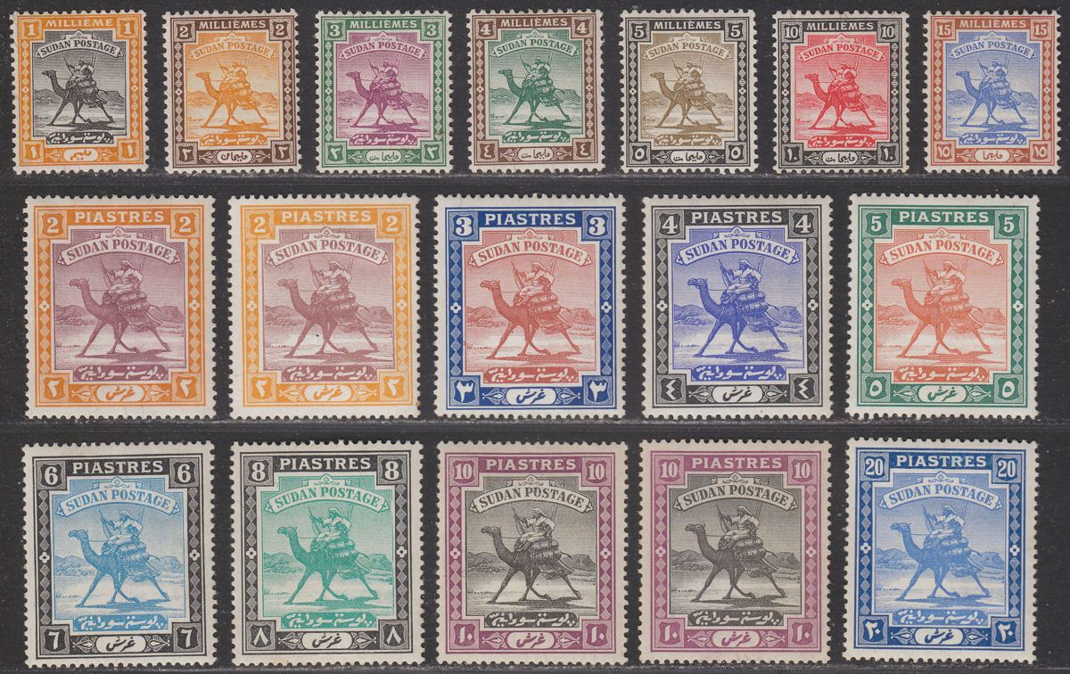 Sudan 1927-41 Camel Postman Set Mint SG37-46 cat £90