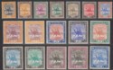Sudan 1927-41 Camel Postman Set Mint SG37-46 cat £90