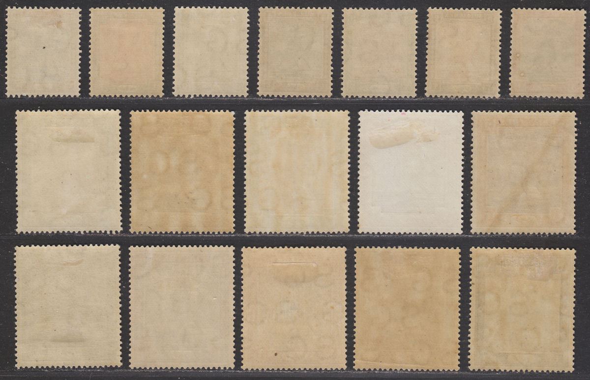 Sudan 1927-41 Camel Postman Set Mint SG37-46 cat £90