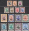 Sudan 1936-46 KGVI Official SG Overprint Set Mint SG O32-O42 cat £250