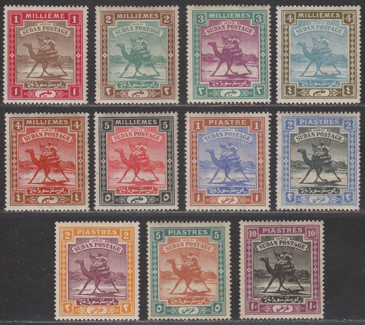Sudan 1902 KEVII Camel Postman Set Mint SG18-28 cat £140