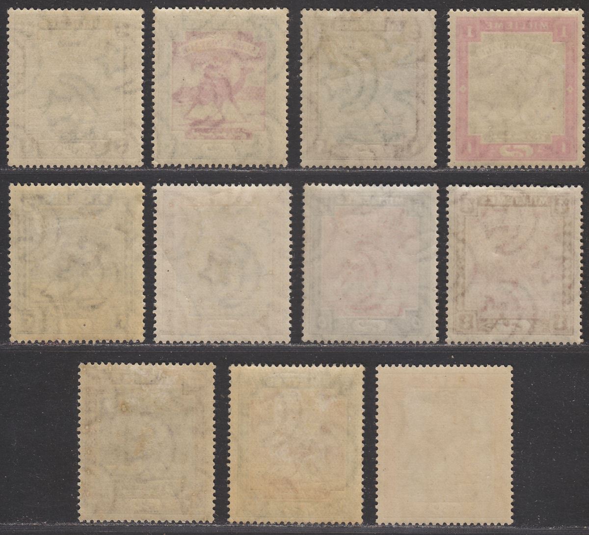 Sudan 1902 KEVII Camel Postman Set Mint SG18-28 cat £140