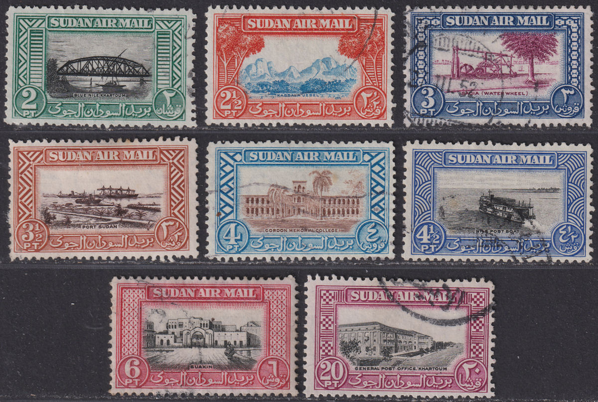 Sudan 1950 KGVI Airmail Set Used SG115-122 cat £30