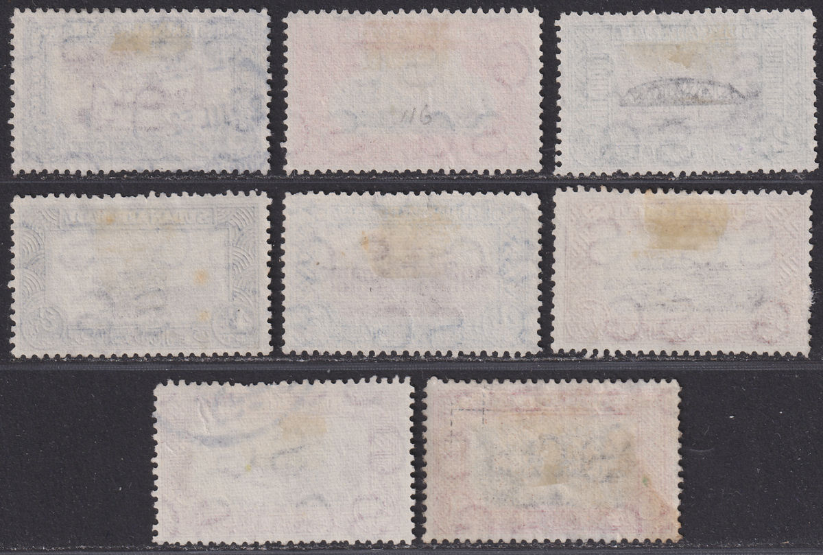Sudan 1950 KGVI Airmail Set Used SG115-122 cat £30