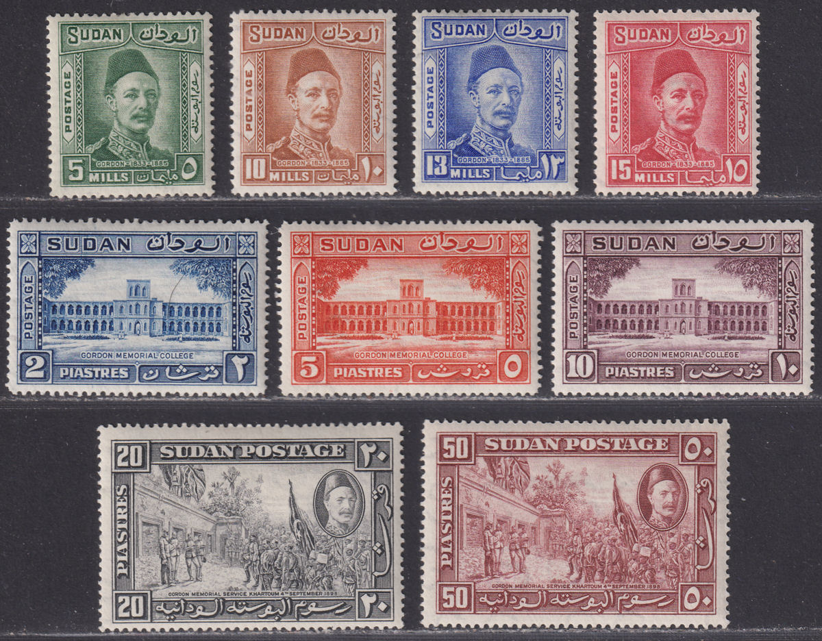 Sudan 1935 KGV 50th Death Anniv General Gordon Set Mint SG59-67 cat £140