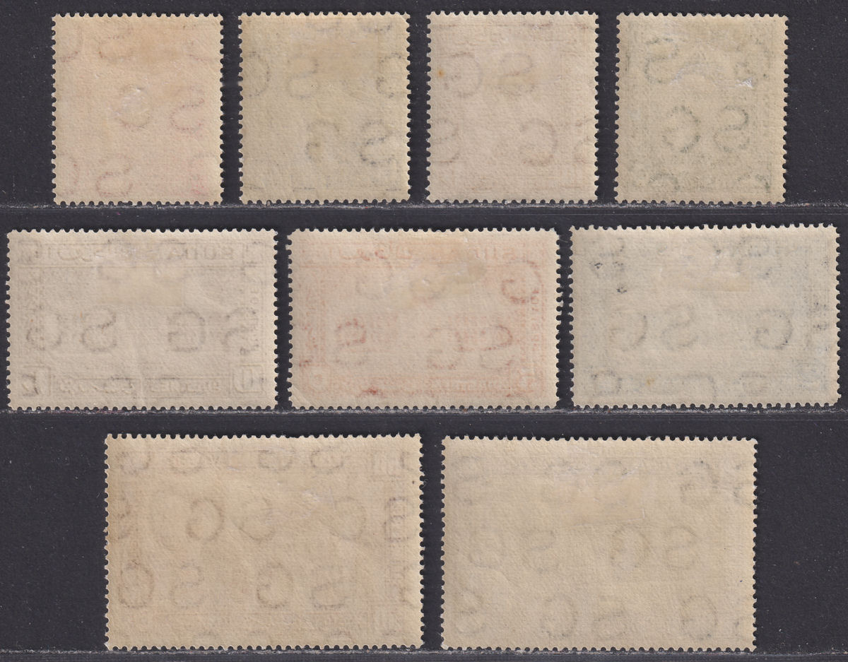 Sudan 1935 KGV 50th Death Anniv General Gordon Set Mint SG59-67 cat £140