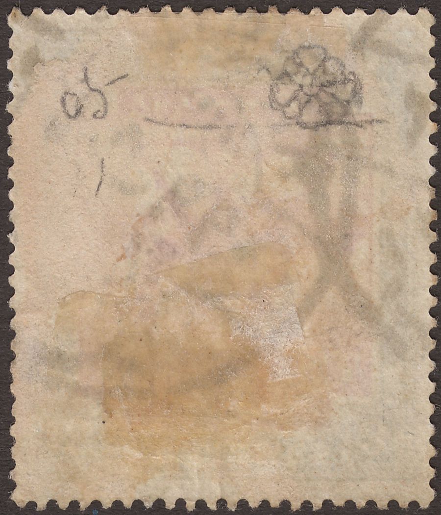 Sudan 1899 QV Camel Postman 3m Used with KASSALA Postmark