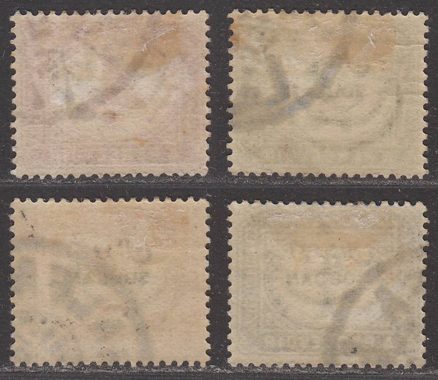 Sudan 1897 QV Postage Due Overprint Set Used SG D1-4