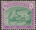 Sudan 1924 KGV era Postage Due 10m Green and Mauve on Chalky Paper Mint SG D7b