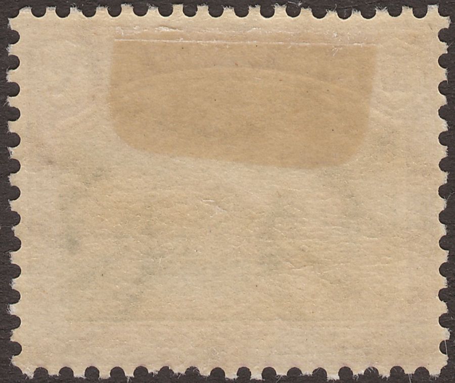 Sudan 1924 KGV era Postage Due 10m Green and Mauve on Chalky Paper Mint SG D7b