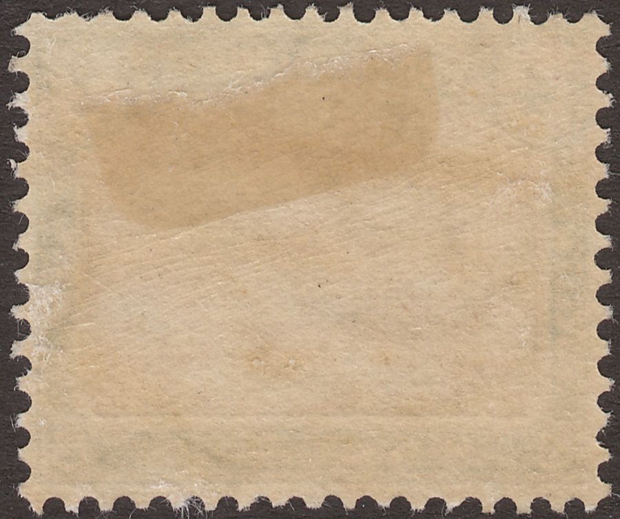 Sudan 1926 KGV era Postage Due 4m Brown and Green on Chalky Paper Mint SG D6a