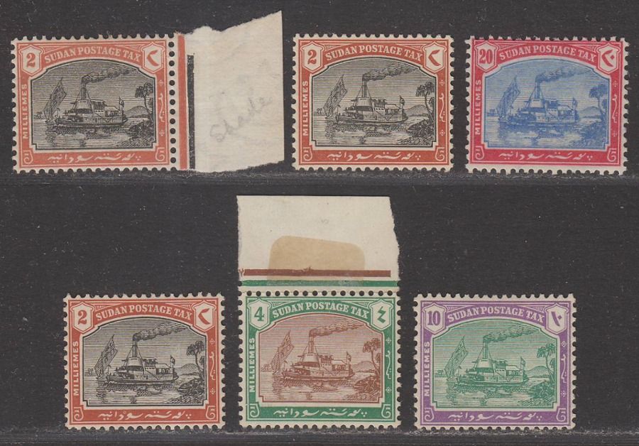 Sudan 1901-30 KEVII-KGV Postage Due Selection Mint