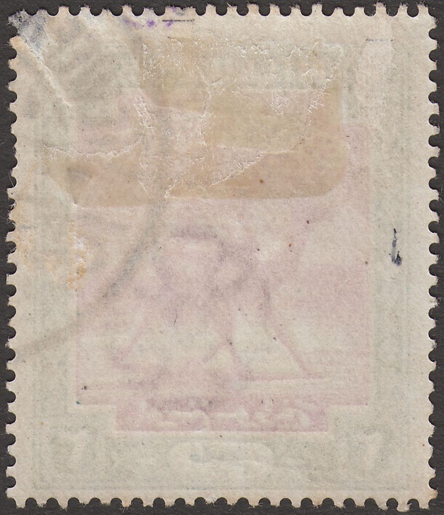 Sudan 1900 QV Camel Postman 3m Used with TEWFEKIA Proud D5 Postmark