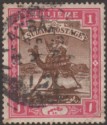 Sudan 1898 QV Camel Postman 1m Used with ATBARA SPS Proud D2 Postmark