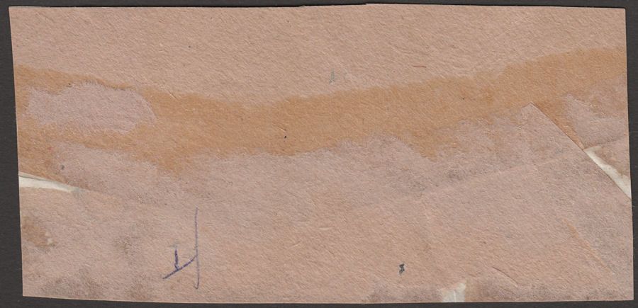 Sudan 1953 15m Used on Official Resealing Label KHARTOUM-PORT SUDAN TPO Postmark