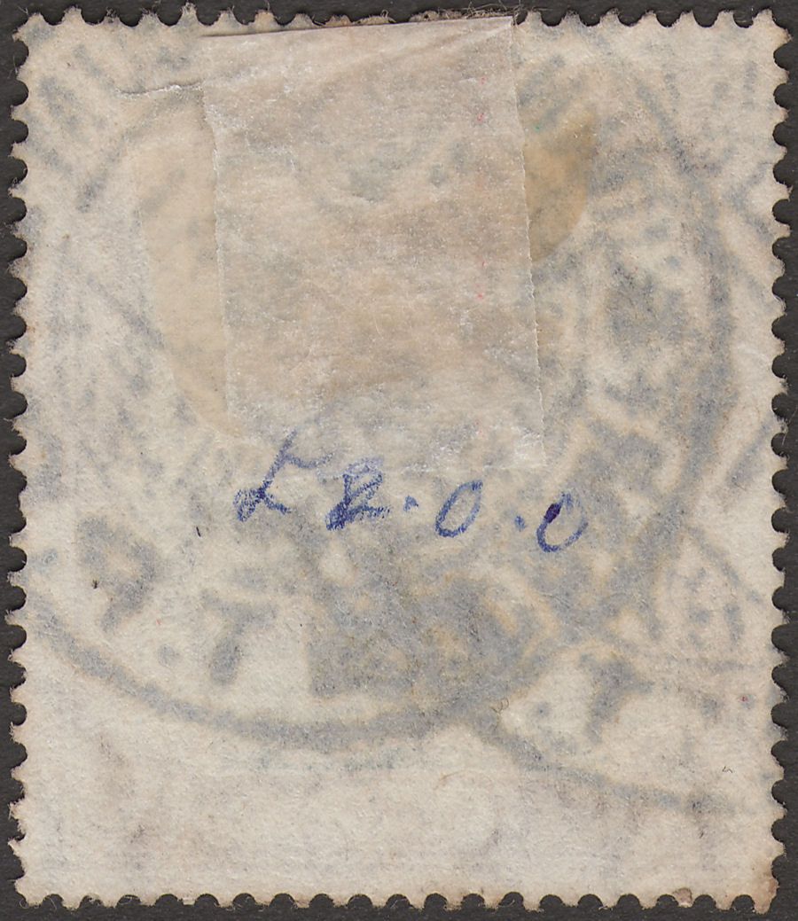 Sudan 1898 Camel Postman 2m Used with PORT SUDAN-KHARTOUM TPO Postmark