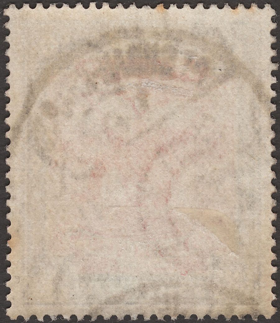 Sudan 1903 Camel Postman 5m Used with PORT SUDAN-KHARTOUM TPO Postmark