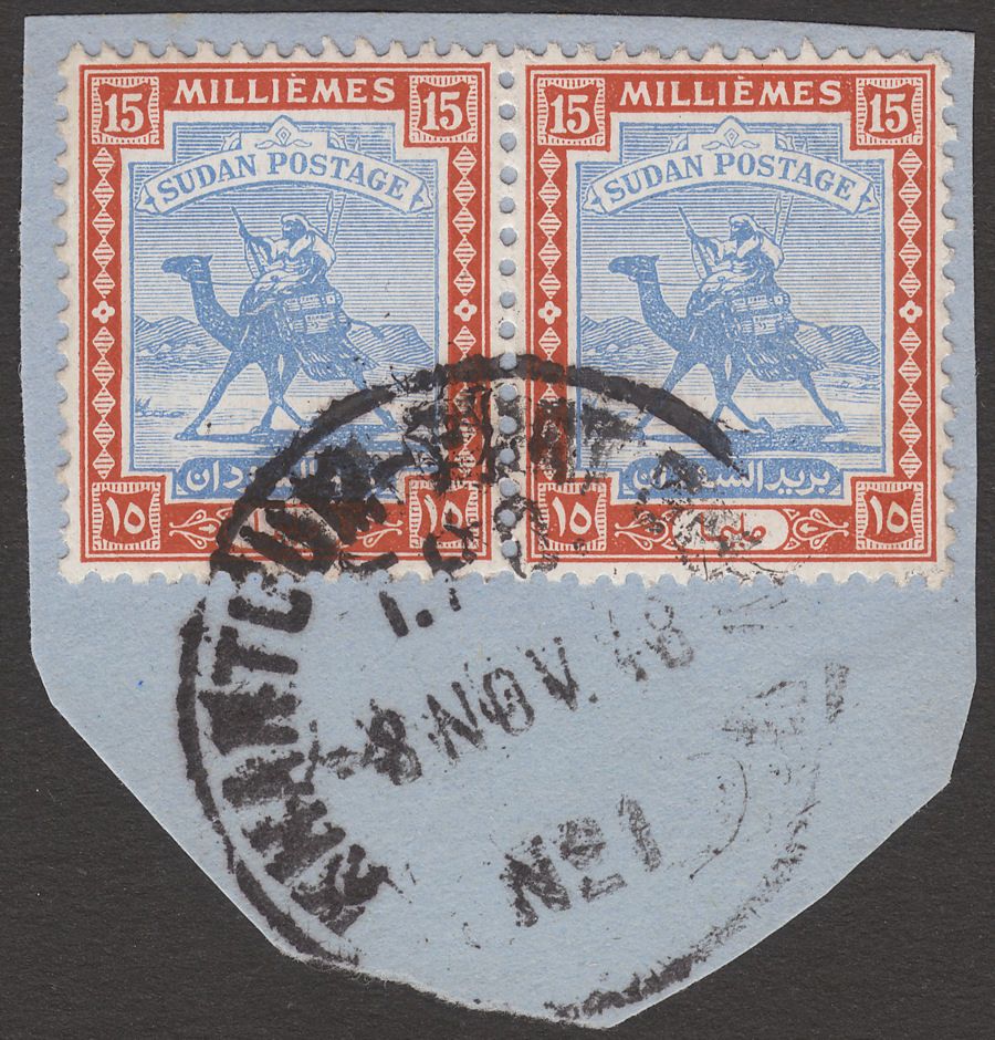Sudan 1948 Camel Postman 15m x2 Used on Piece w KHARTOUM-PORT SUDAN TPO Postmark