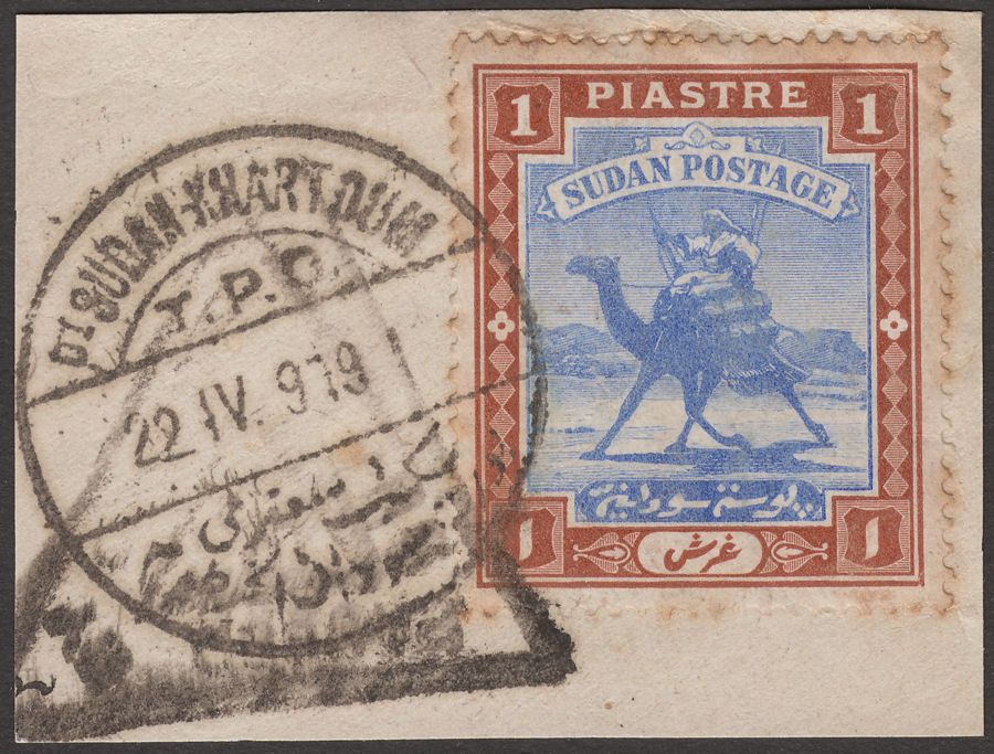 Sudan Camel 1919 Postman 1p Used on Piece w PORT SUDAN-KHARTOUM TPO Postmark