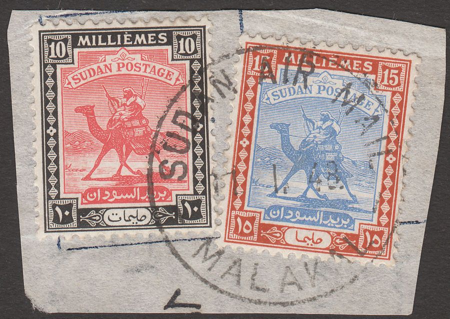 Sudan 1948 Camel Postman 10m, 15m Used on Piece w AIR MAIL / MALAKAL Postmark